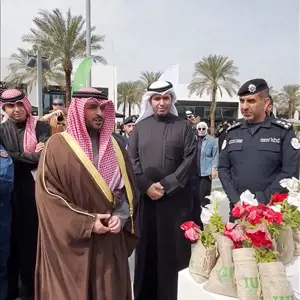 Kuwait Sustainability Event 2