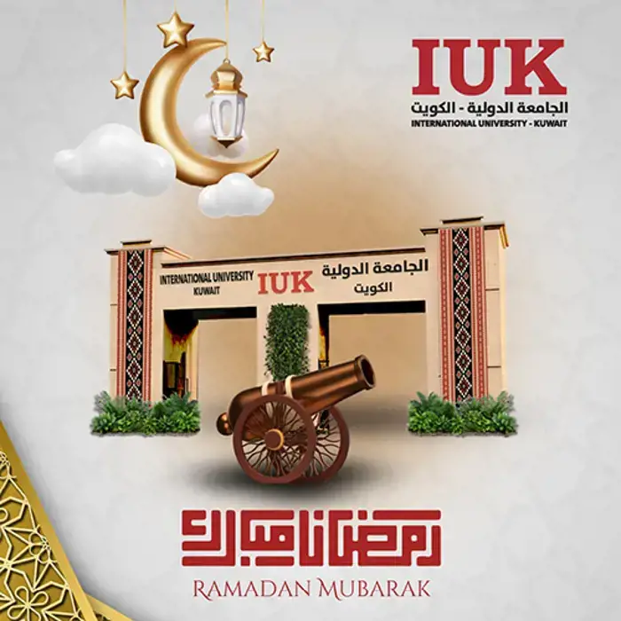 Ramadan Thumb